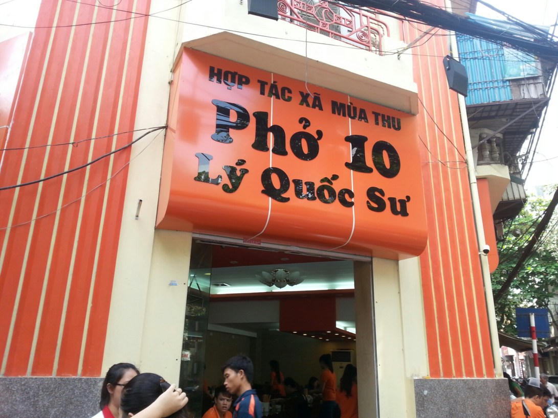 20141027_105356.jpg image