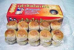 received_10204622807404572.jpeg.jpg image